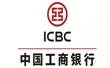 高要工商银行税易通办理条件和优势分享